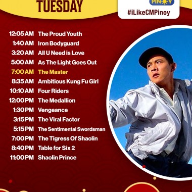 2026-May-12 Schedule