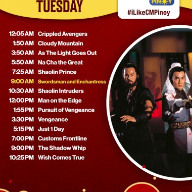 2026-May-19 Schedule