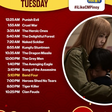 2026-April-07 Schedule