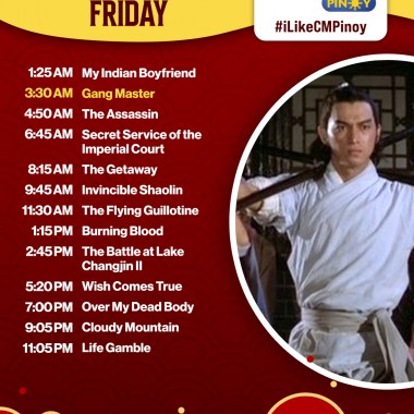 2026-May-08 Schedule